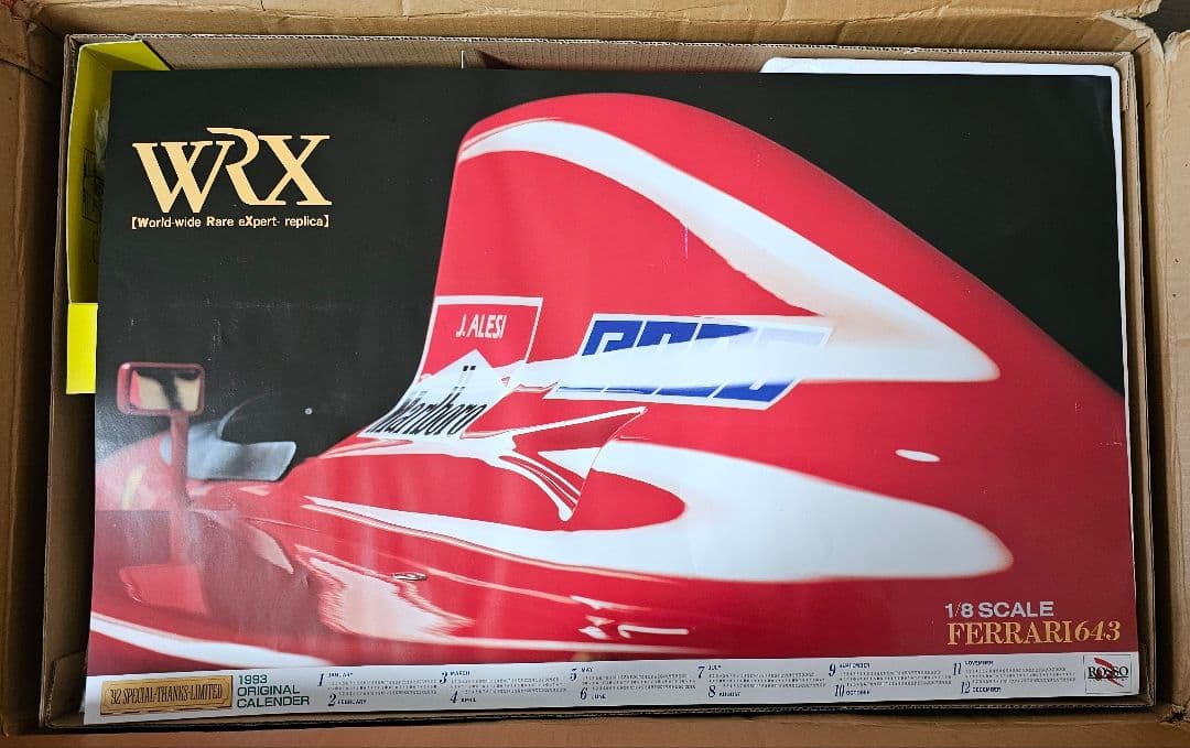 ロッソ1/8フェラーリ643 未組立保管品