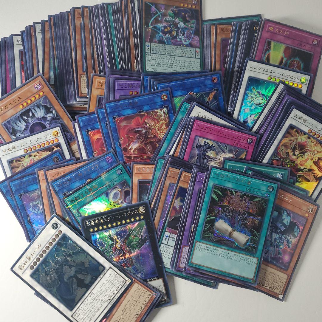 遊戯王　日本語のみ　スーパーレア以上　4000枚　まとめ