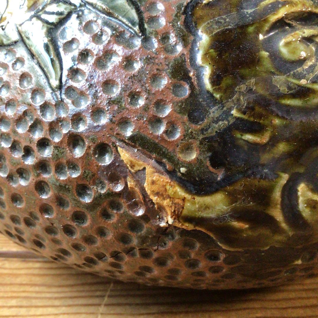 No4078 壺屋焼　浮彫雲龍文　カラカラ　酒器　沖縄　やちむん　民藝　送料無料