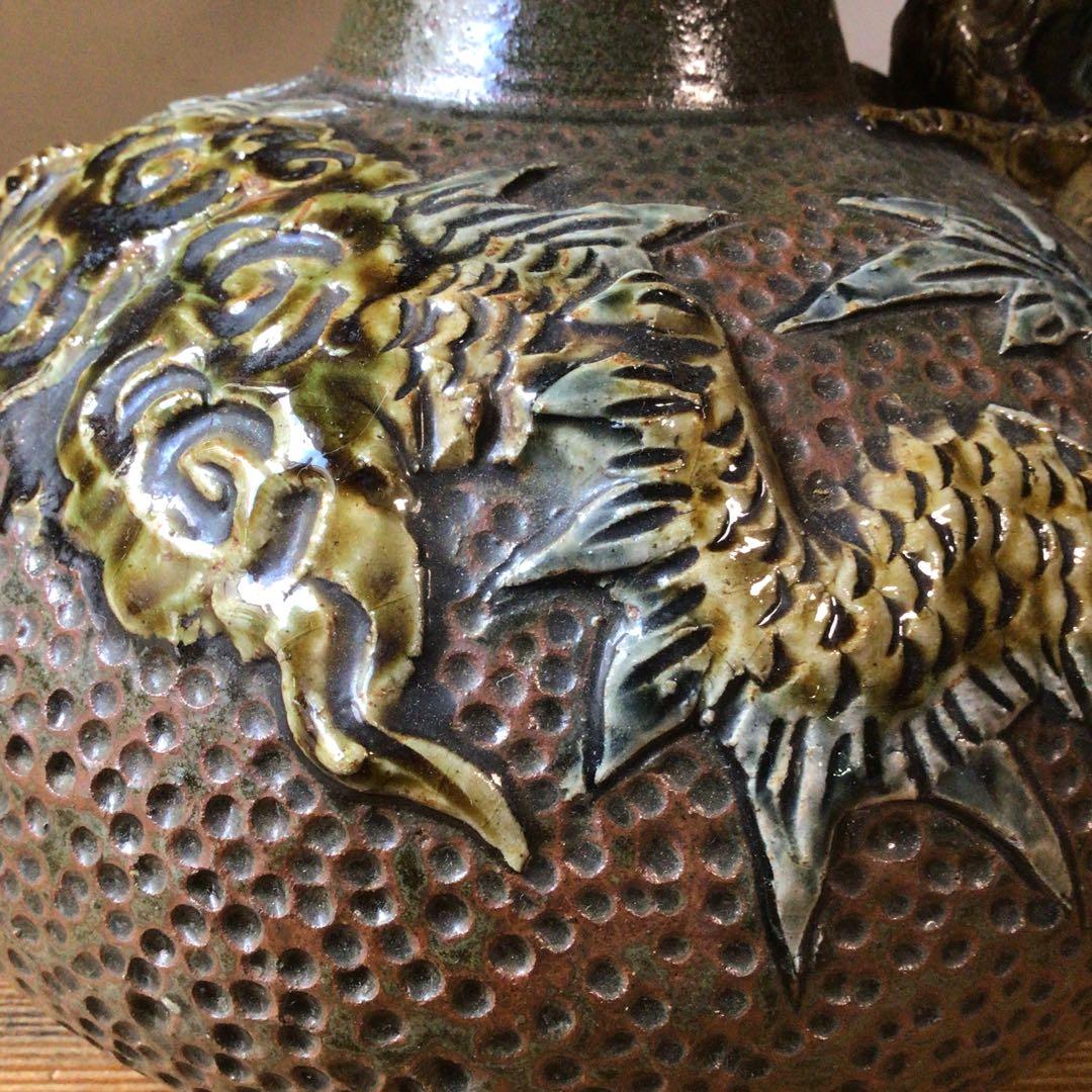 No4078 壺屋焼　浮彫雲龍文　カラカラ　酒器　沖縄　やちむん　民藝　送料無料