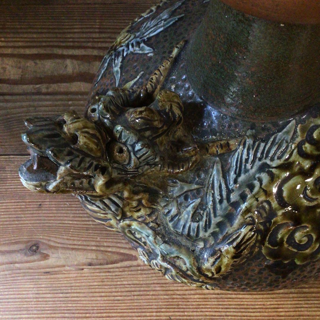 No4078 壺屋焼　浮彫雲龍文　カラカラ　酒器　沖縄　やちむん　民藝　送料無料