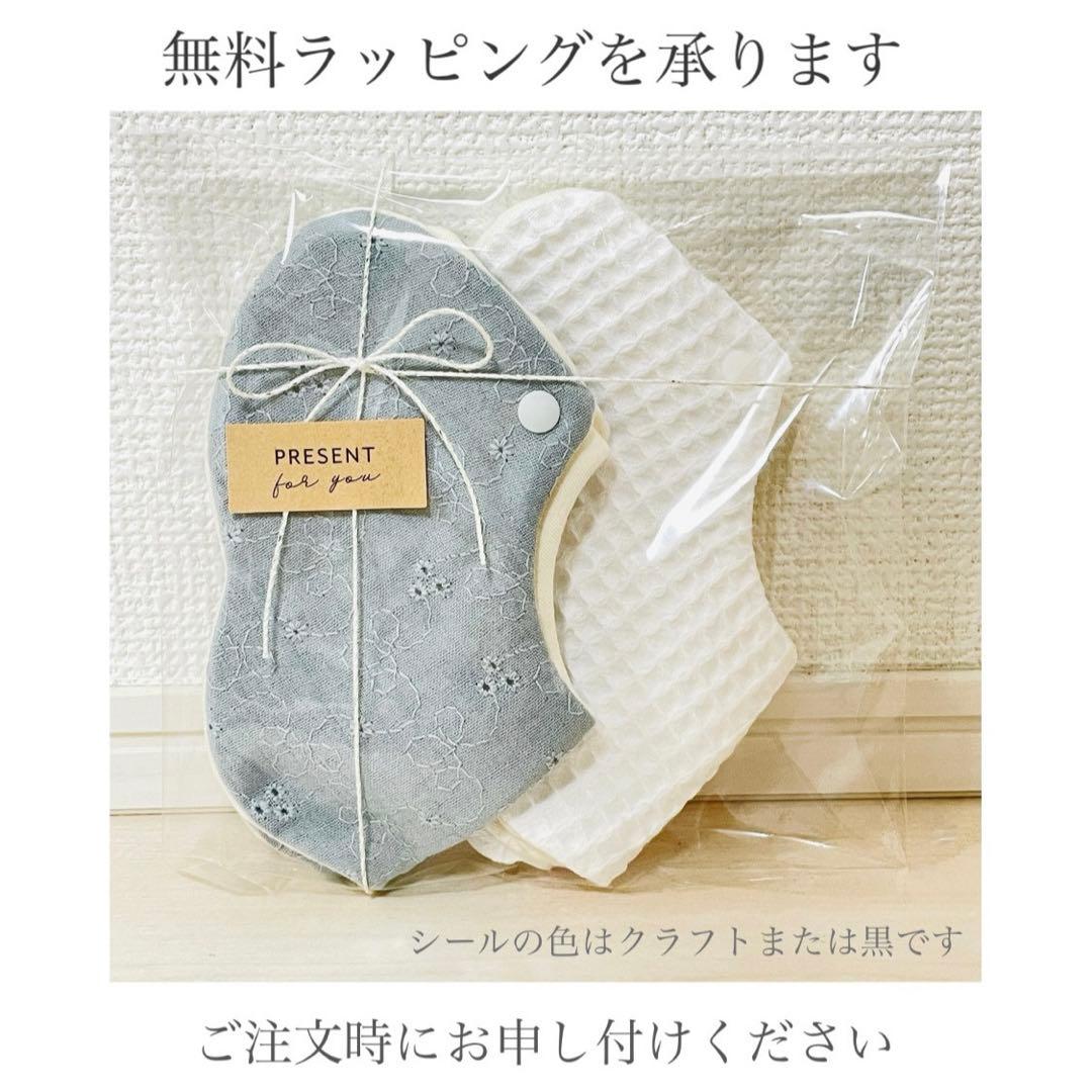 はるのなつよ スタイ15枚