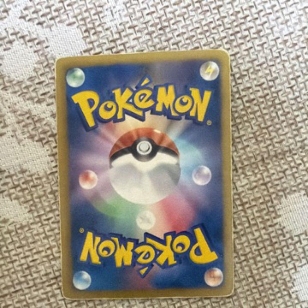 ルギアEX SR BW7 プラズマゲイル 074/070