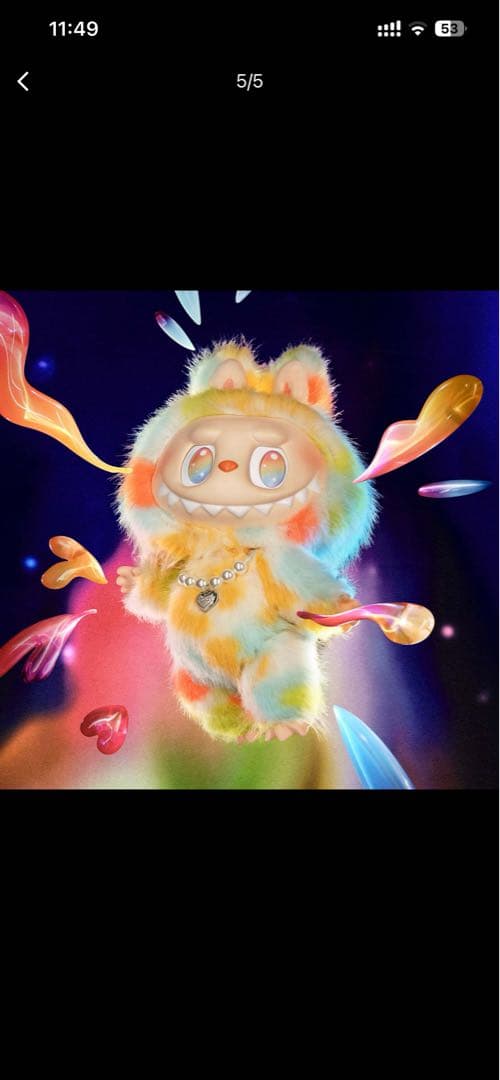 POP MART ROCK THE UNIVERSE ラブブ