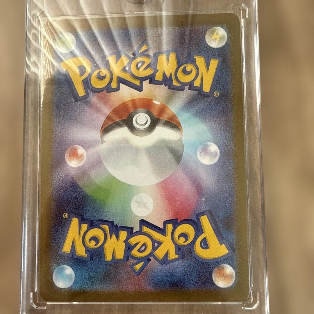 ゆるゆる様の専用⭐️美品メガリザードンX GX 360 HP MUR