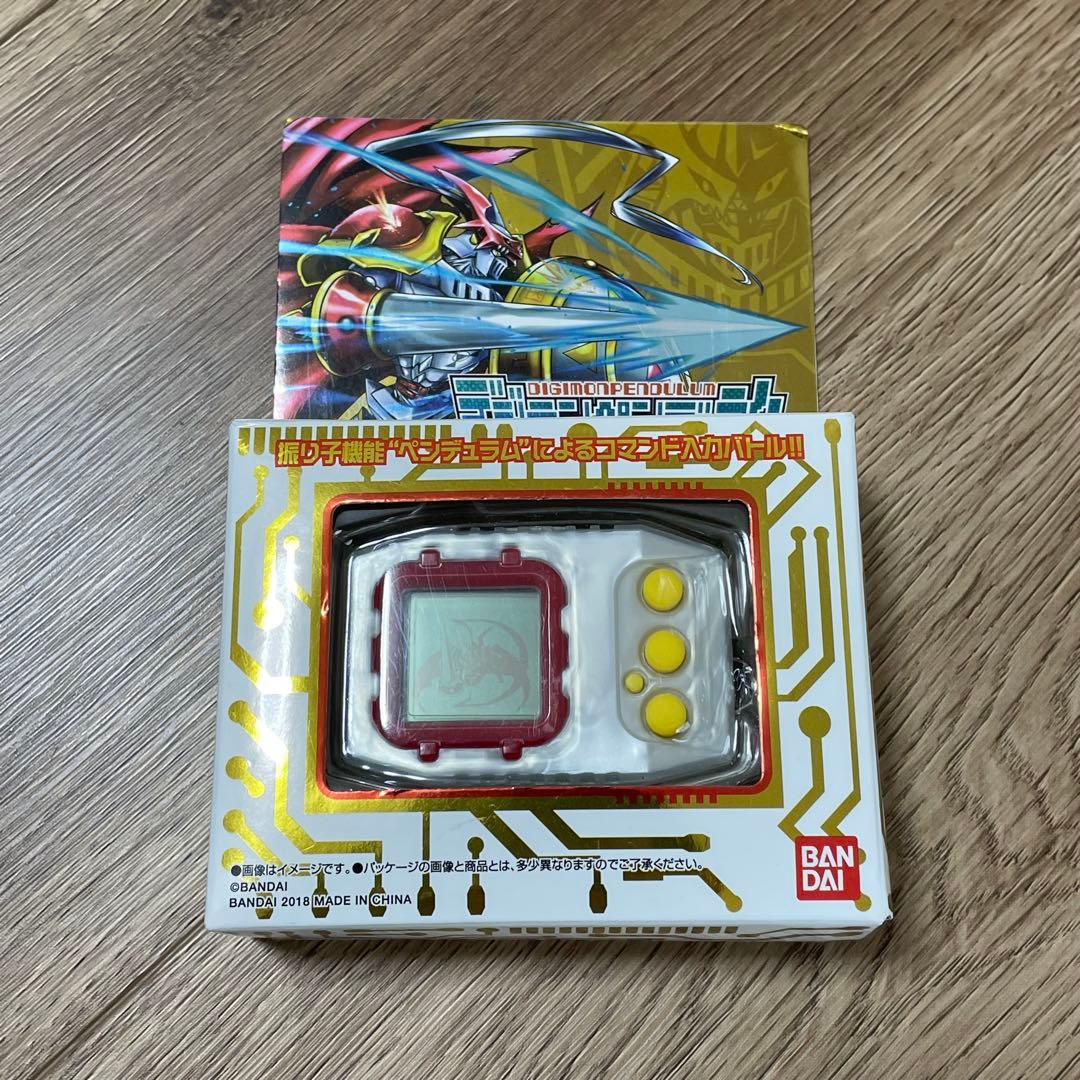 デジモンペンデュラム ver.20th デュークモンカラー