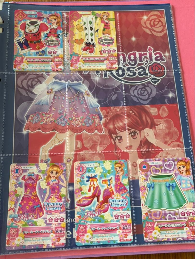 アイカツ！カード、ケース まとめ売り ゆい クリアファイル