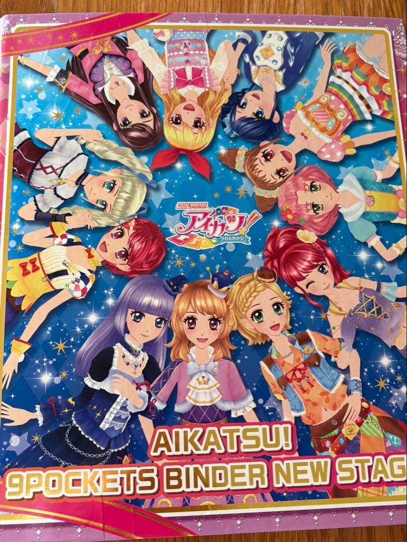 アイカツ！カード、ケース まとめ売り ゆい クリアファイル