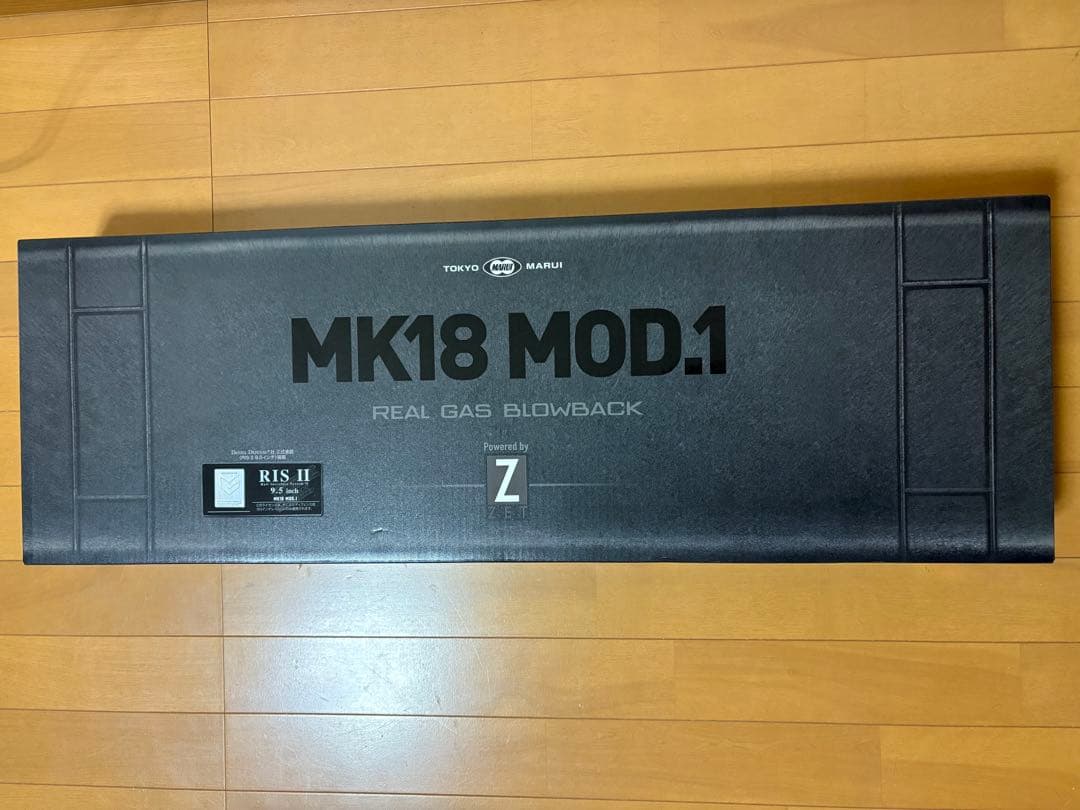東京マルイ　MK18 MOD.1 ガスブローバック