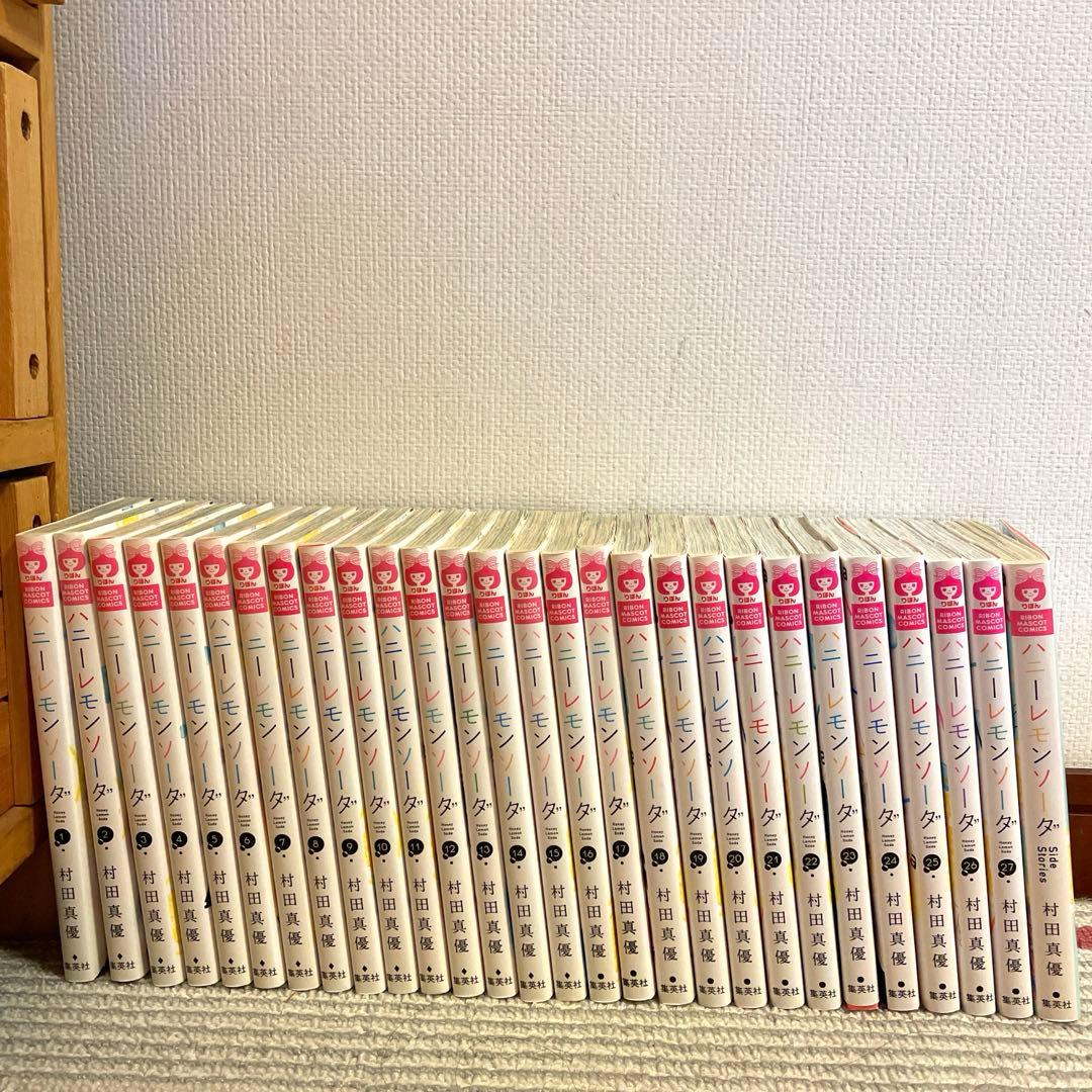 漫画ハニーレモンソーダ 既刊全巻+side stories 28冊セット