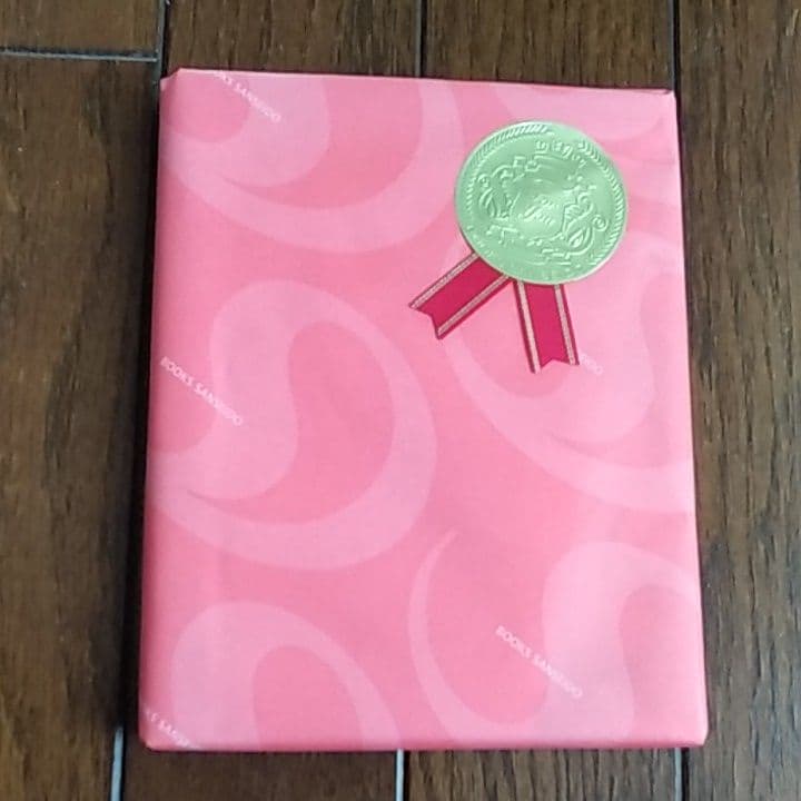 エリリンモンロー Blu-ray　星組　宝塚　ガイズ&ドールズ