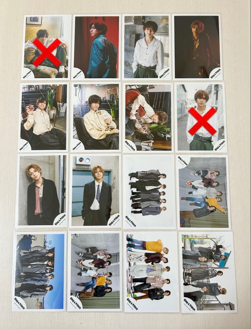 永瀬廉公式写真286枚