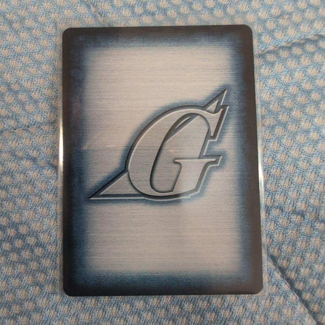 ガンダムウォー 通じ合う心「緑」