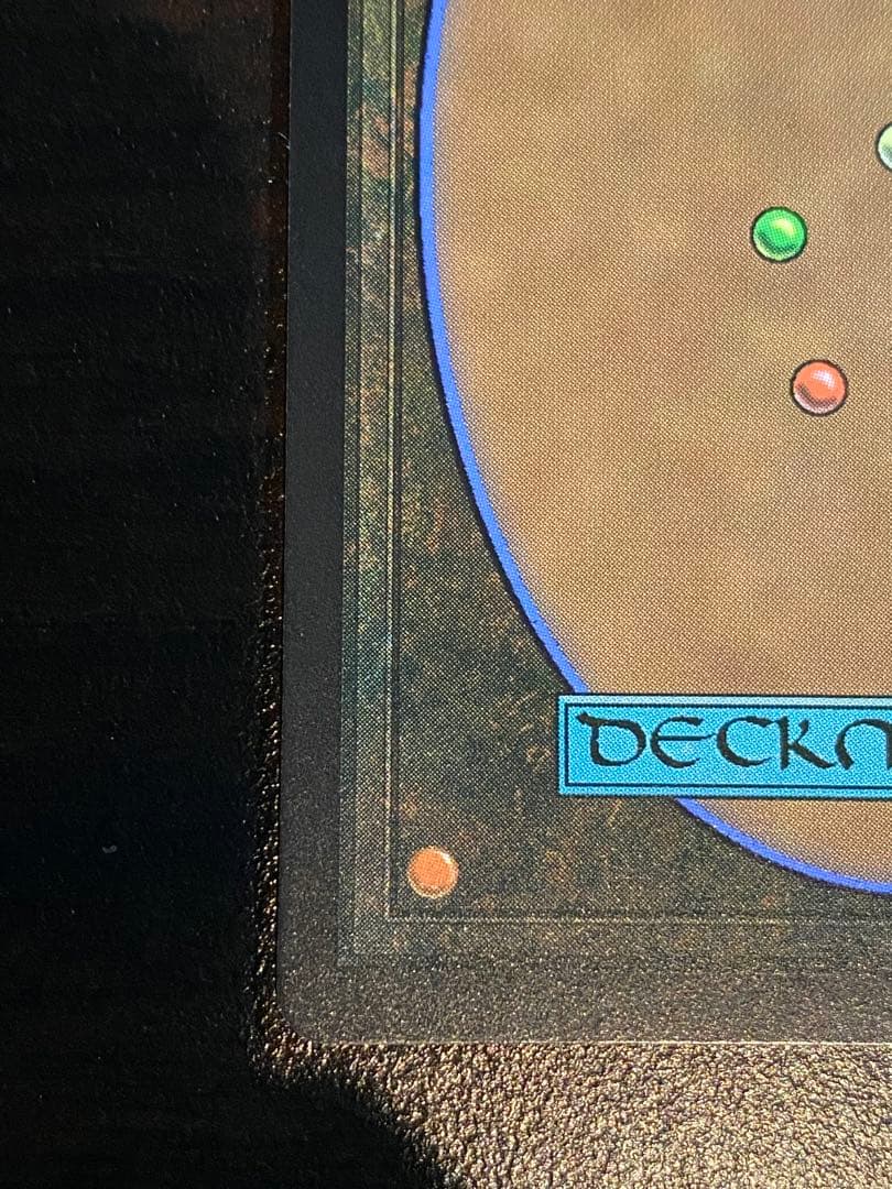 MTG 大召喚士、ユウナ ボーダーレス　日本語版　非foil