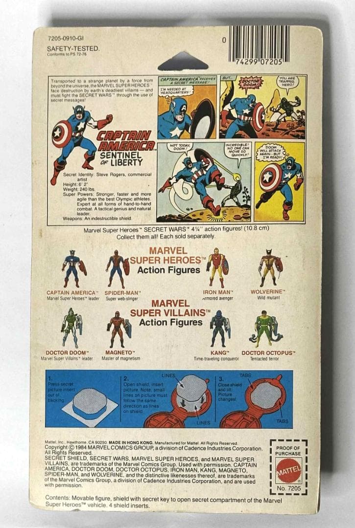 マーベルスーパーヒーローズ　シークレットウォーズ　キャプテンアメリカ