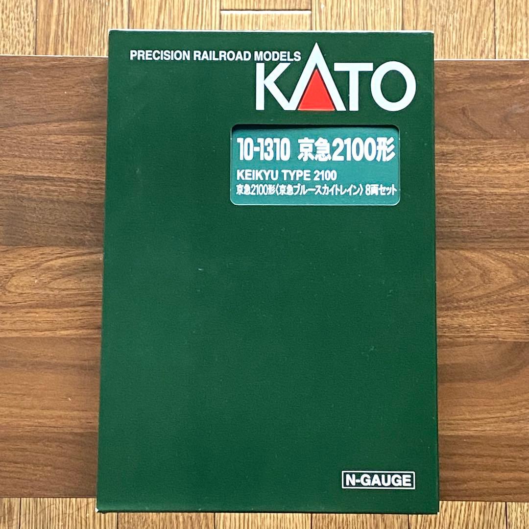 KATO 10-1310 京急2100形 8両セット