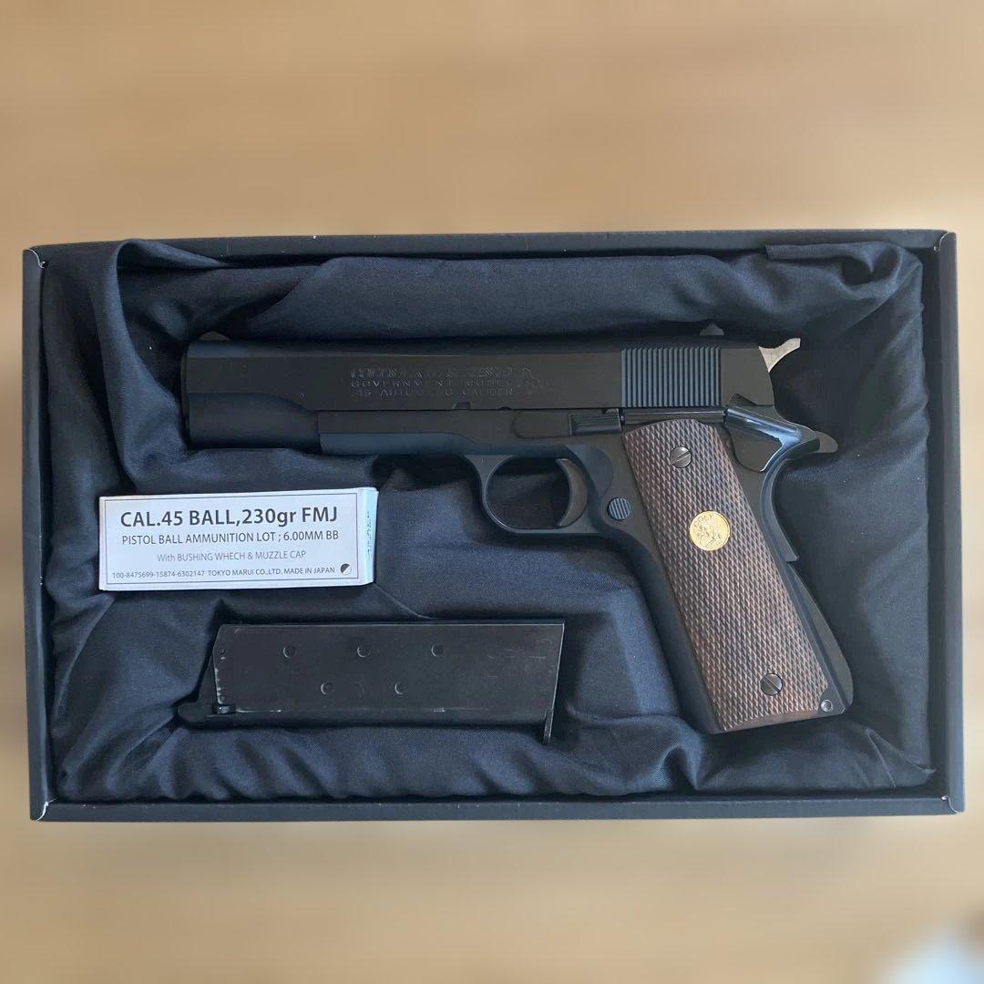 COLT GOVERNMENT Mark IV SERIES 70 ガスガン