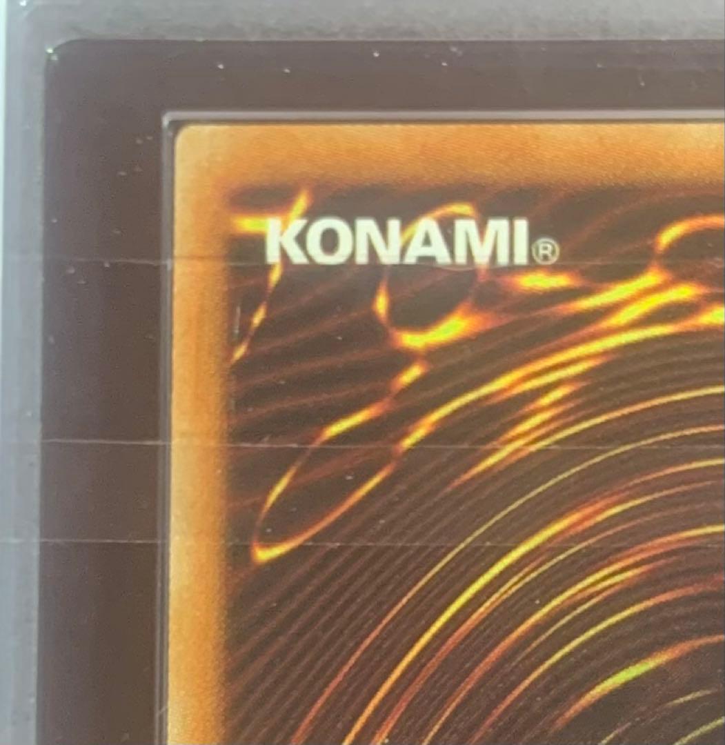 砂糖兎【ARS10】遊戯王　三幻神　オシリス　20th 鑑定書つき