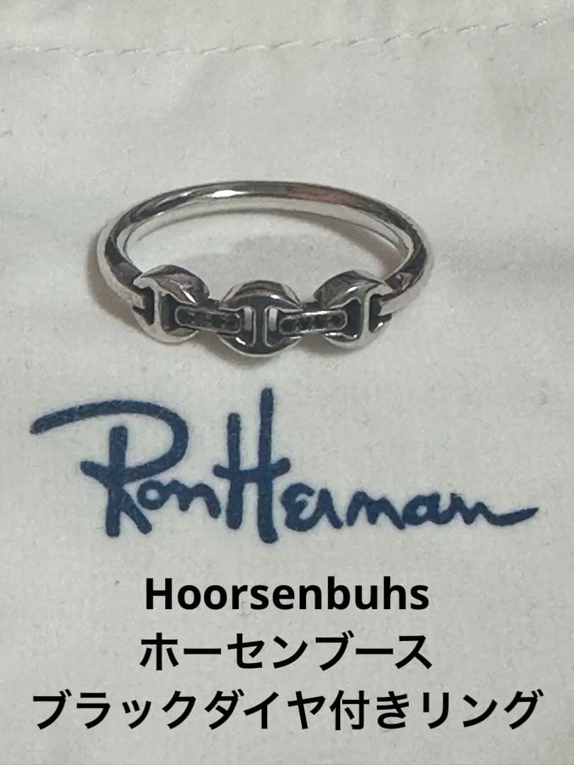 【極美品】 WITH DIAMOND BRIDGES 10号