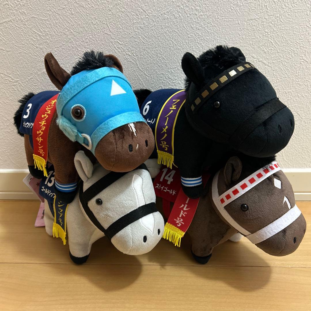 サラブレッドコレクションOKぬいぐるみ6 4種セット タグ有り