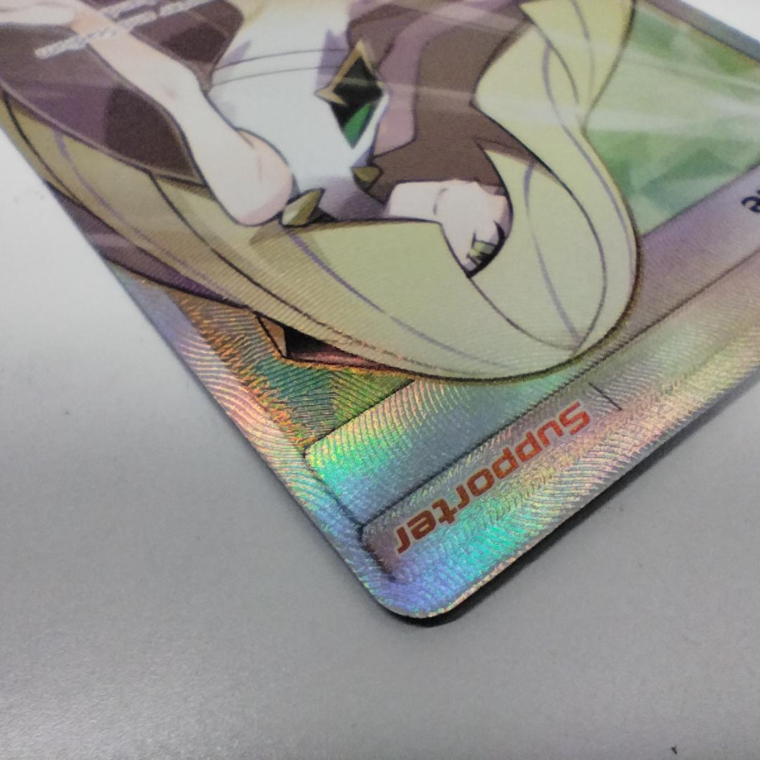 ポケモンカード ルザミーネ SR 110/111 英語版 ウルトラレア II4T