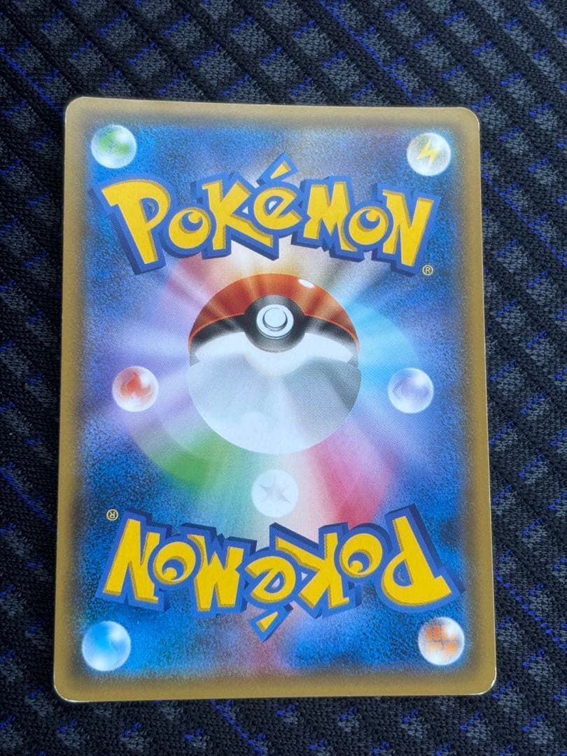 イーブイ ポケモンカード 138/SM-P