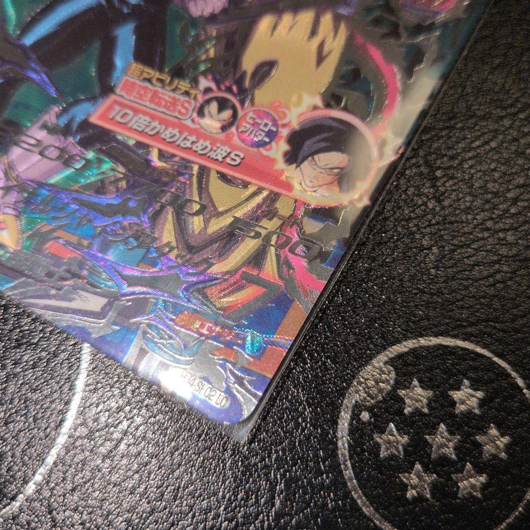 hj3-sec2 lc 孫悟空：GT　hj4-sec2 lc ベジータ：GT