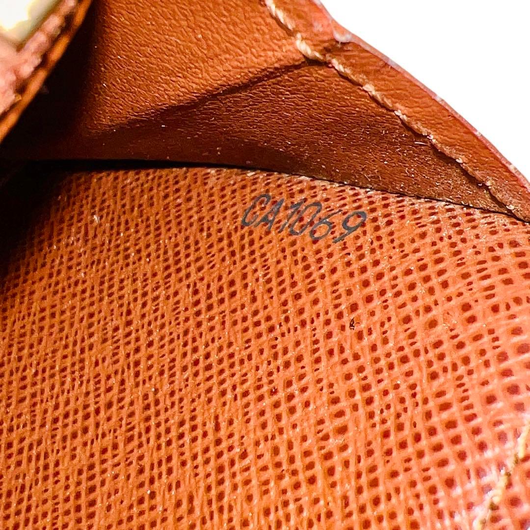 Louis Vuitton アレクサンドラ モノグラム 折り財布 7117