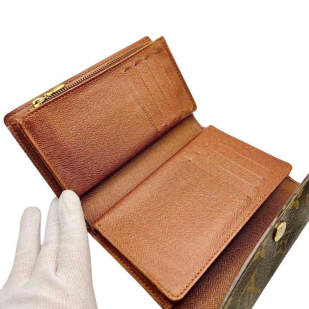 Louis Vuitton アレクサンドラ モノグラム 折り財布 7117