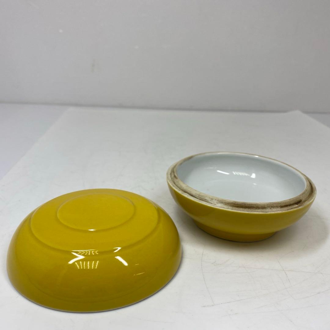 専用　黄釉蓋物　「大清乾隆年製」　幅約9.5㎝　タサニ　東さ7-0428①