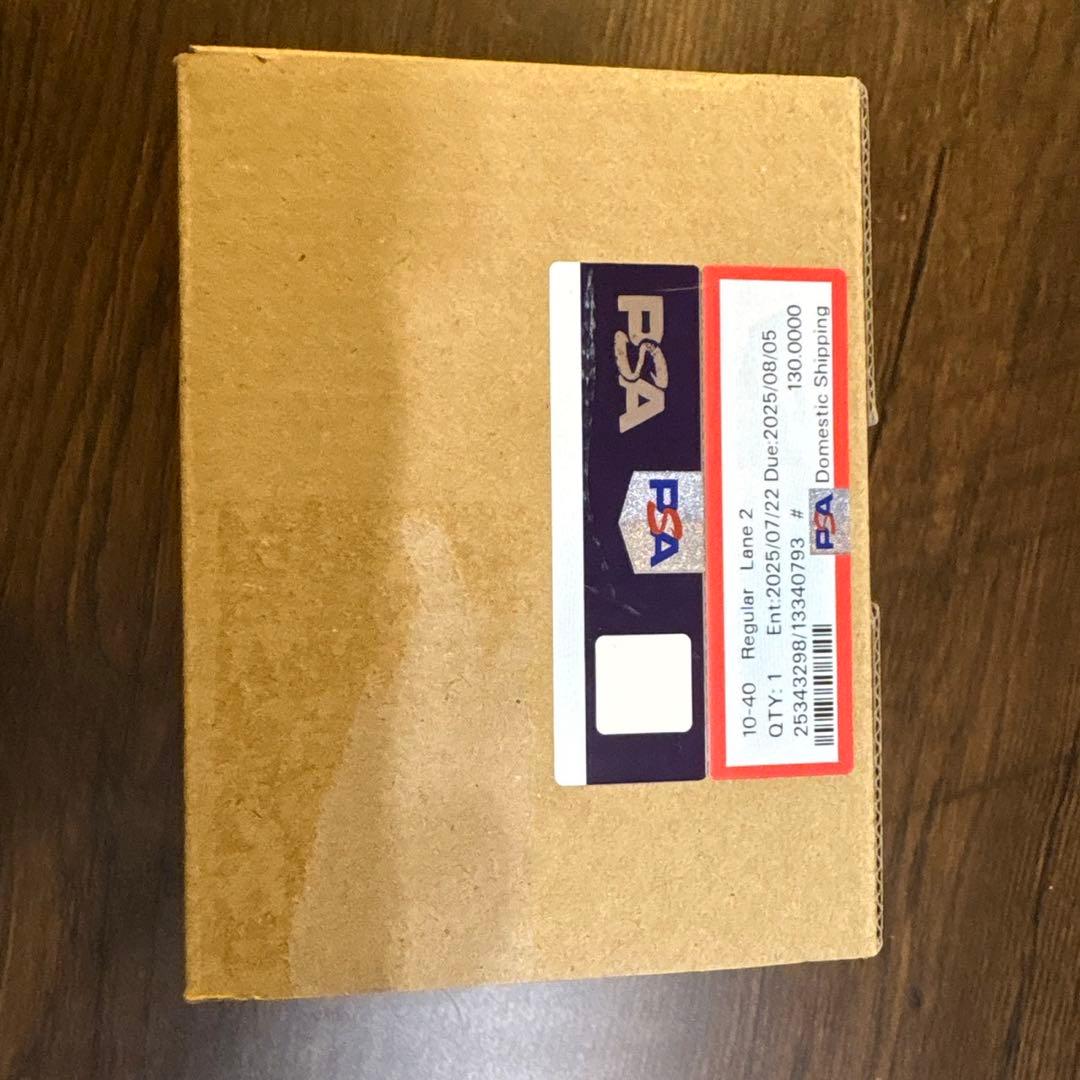 ムンク　コダック　psa9