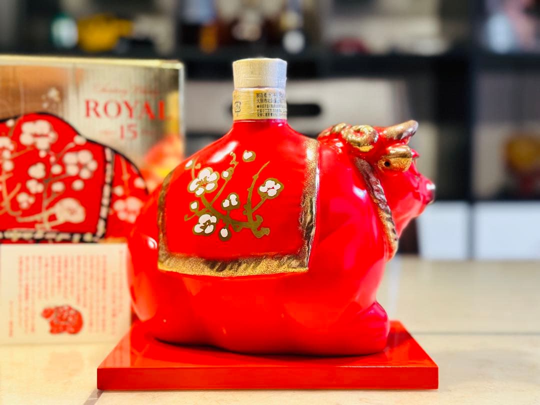 サントリー　ローヤル　干支ボトル　　赤15年　丑