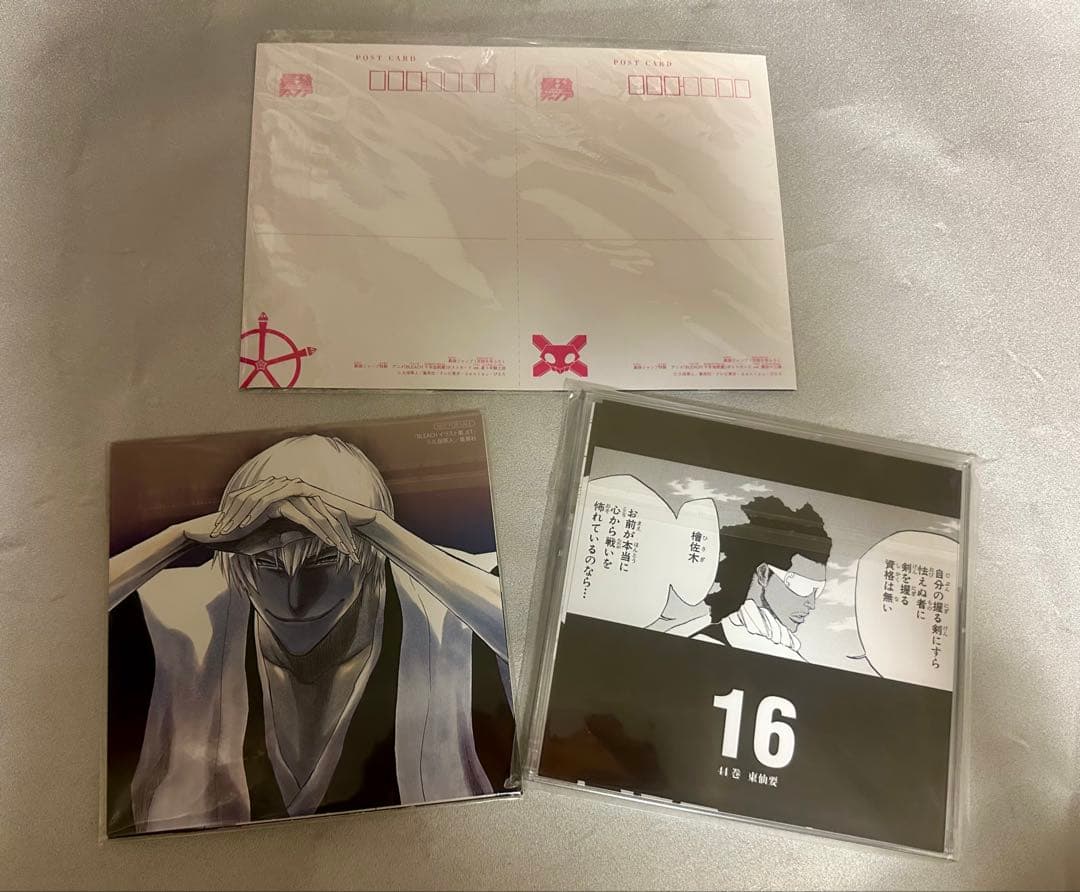 未開封 BLEACH JET 予約特典 カレンダー イラストカード セット