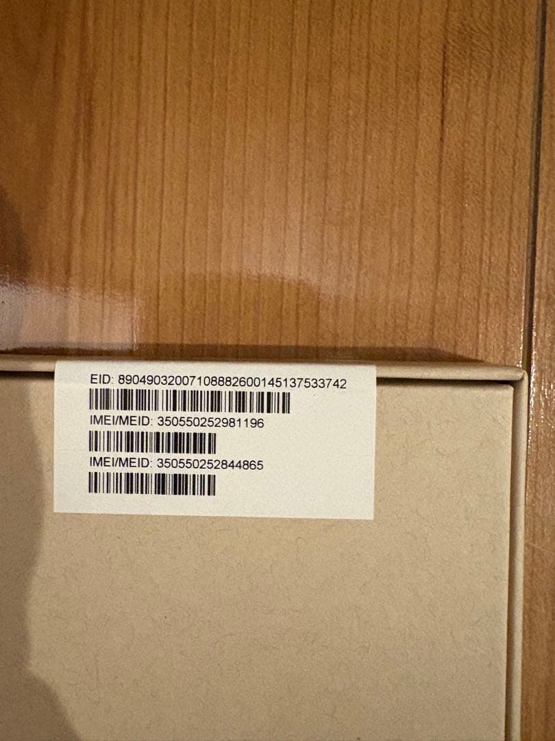 専用iPhone 14 proMAX 128GB 新品　未使用　SIMフリー