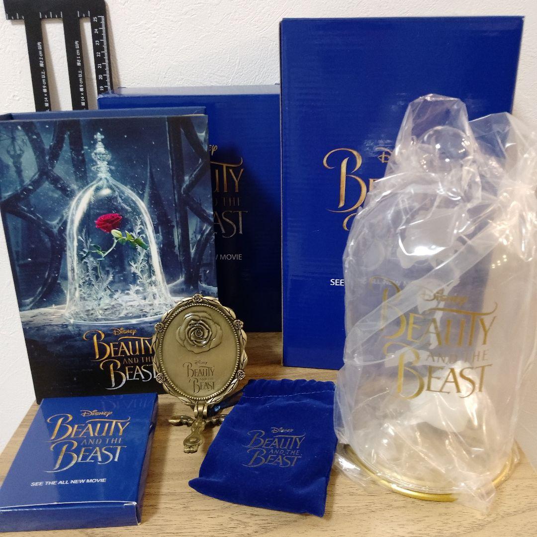Disney 非売品美女と野獣ジュエリーボックス　ミラー　ランプ　3点レア箱付き