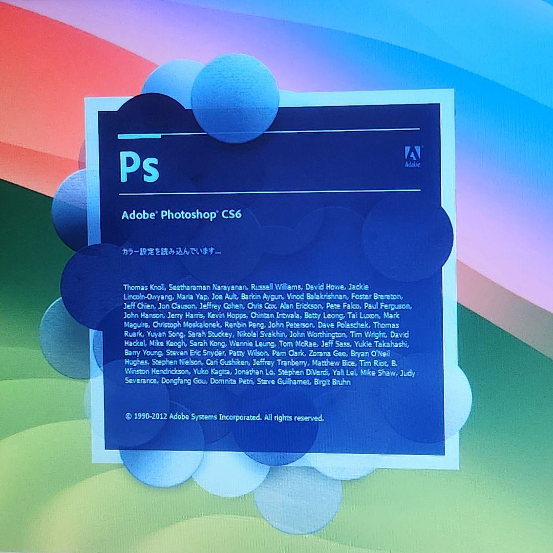 8世代i5✨️Office2024✨️Photoshop/Illustrator