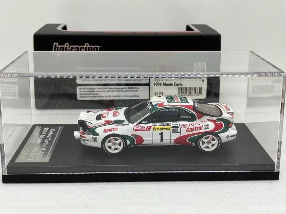 ★1/43 トヨタ セリカ ターボ 4WD★J.カンクネン★1994モンテカルロ