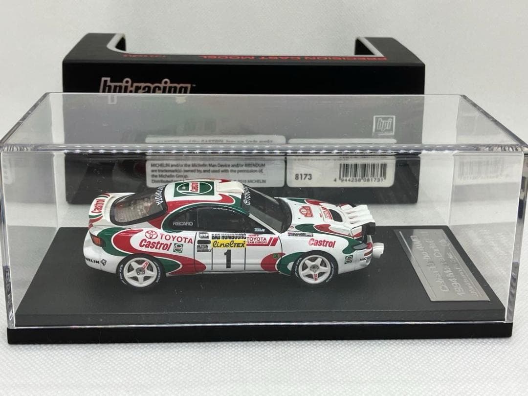★1/43 トヨタ セリカ ターボ 4WD★J.カンクネン★1994モンテカルロ