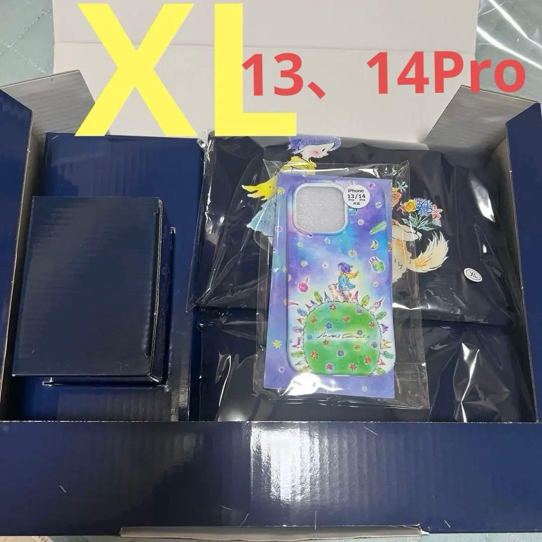 ミセスグリーンアップル 大森元貴バースデーグッズボックスセット