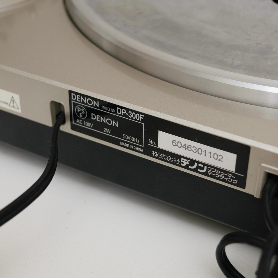 DENON DP-300F レコードプレーヤー【ジャンク／新品ベルト交換済】