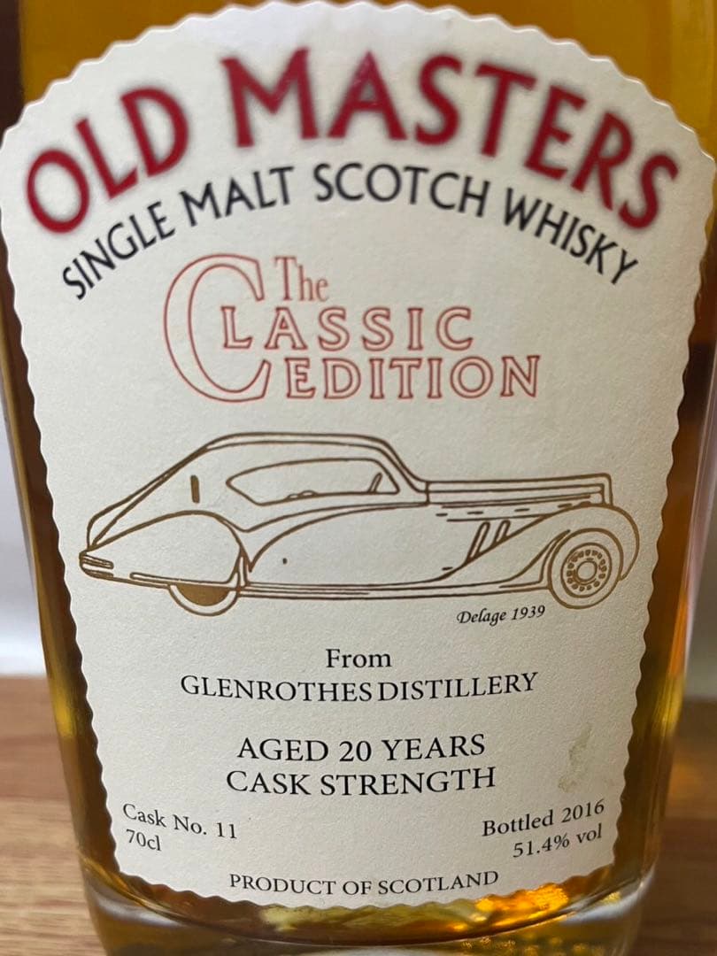 オールドマスターズ グレンロセス20年1996 バーボンカスク 限定品