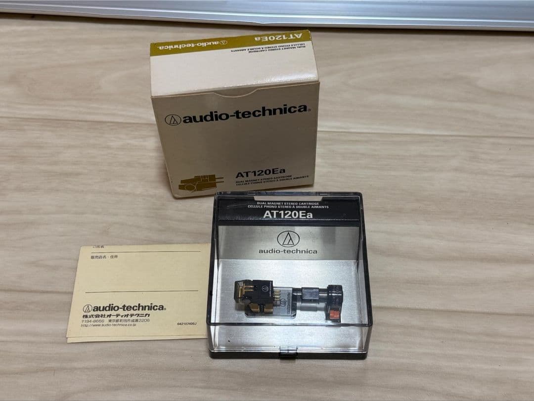 audio-technica AT120Ea 動作確認済み