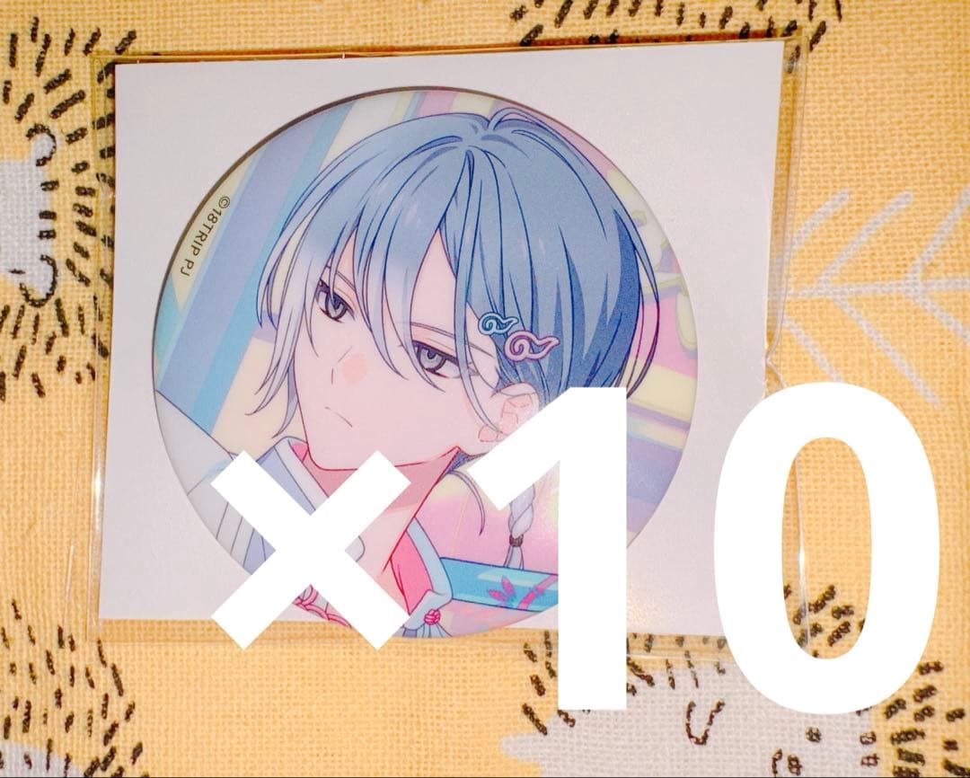 18TRIP エイトリ 缶バッジ 蜂乃屋 凪 10点