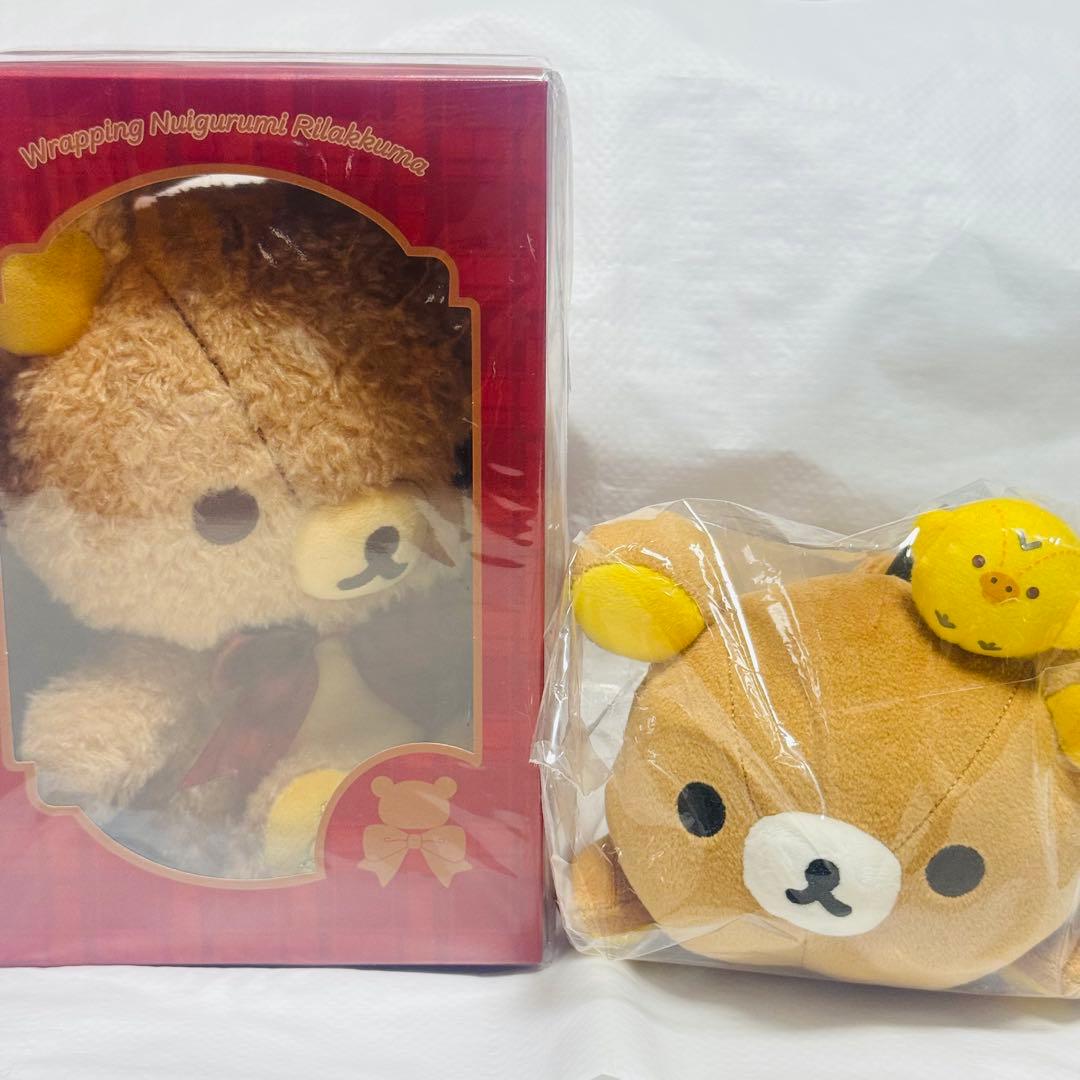 ぬいぬいリラックマ ラッピング ロフト ぬいぐるみ セット