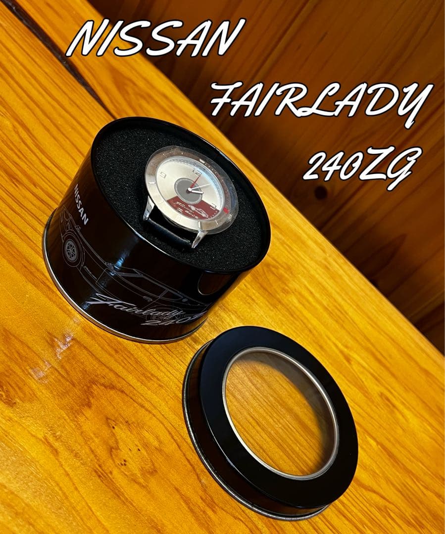 Langkawi 　NISSAN FAIRLADY240ZGリストウォッチ