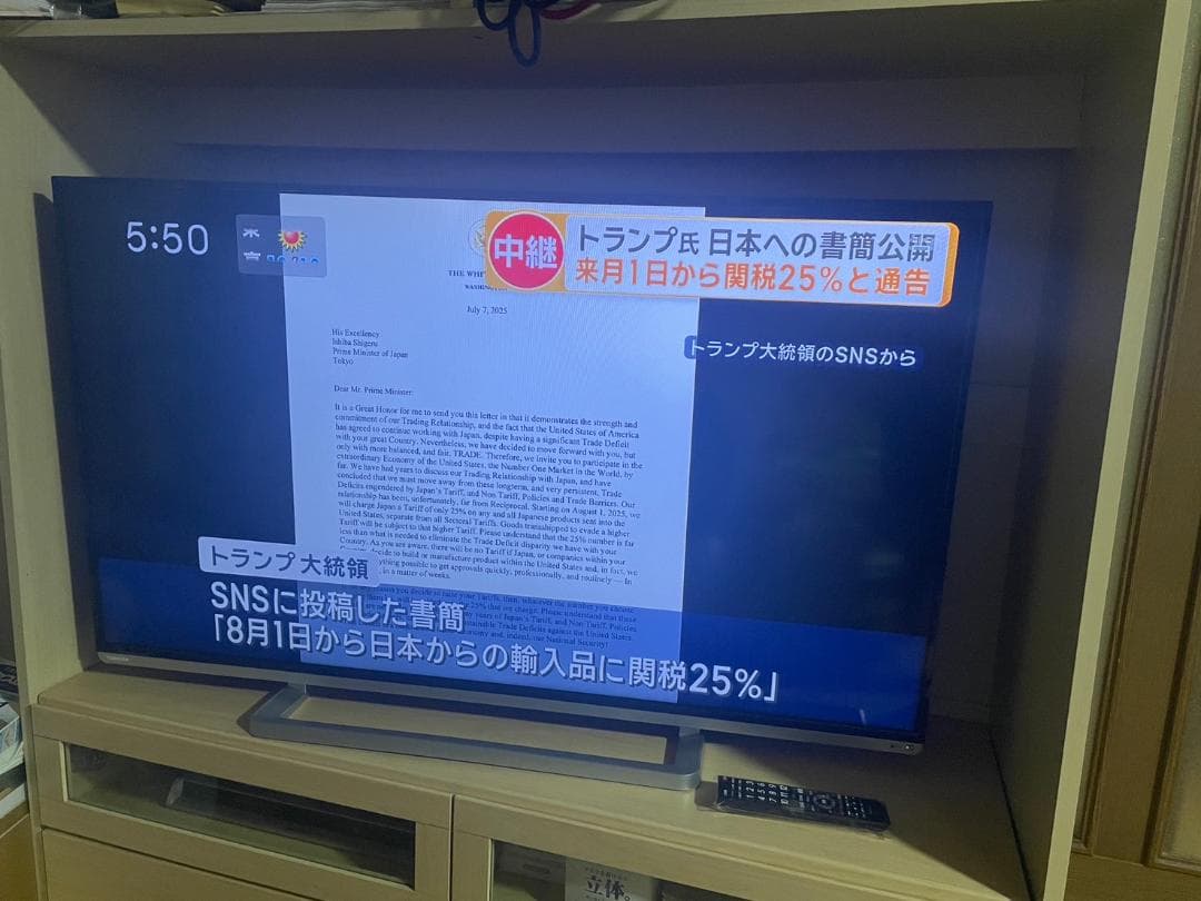 美品☆かっこいいレグザ50型液晶テレビ 50G9東芝 50インチTV☆REGZA