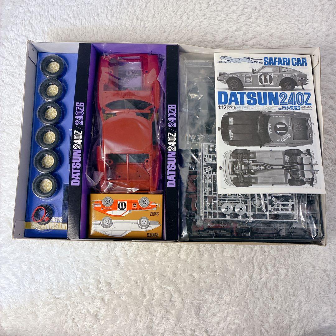 タミヤ ダットサン 240Z サファリ仕様 日産 フェアレディZ 1/12