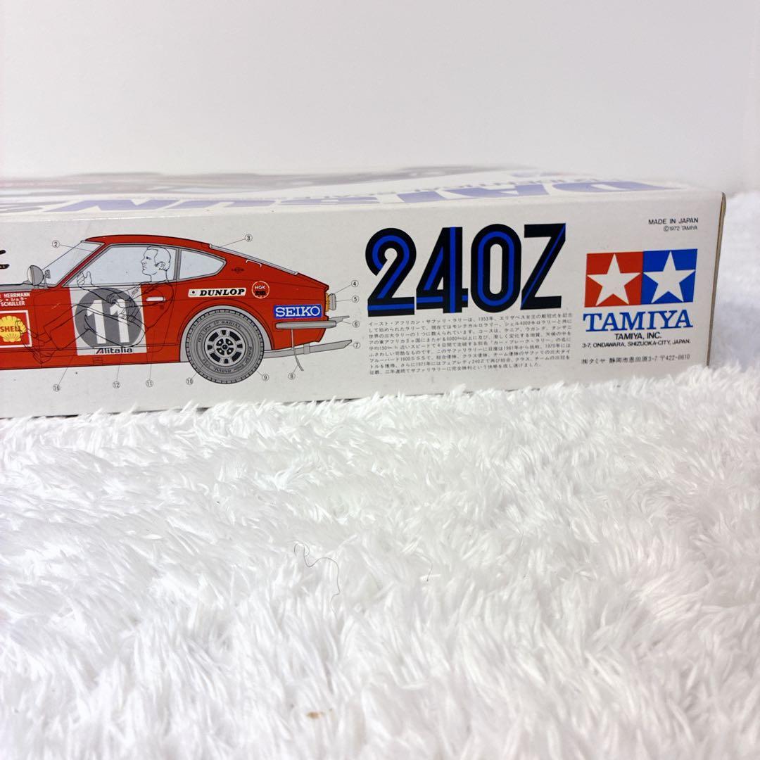 タミヤ ダットサン 240Z サファリ仕様 日産 フェアレディZ 1/12