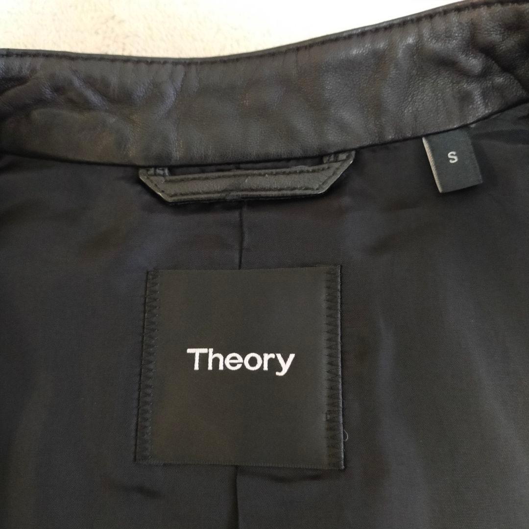 Diggers　美品　Theory　S（実寸М〜L）ライダースジャケット