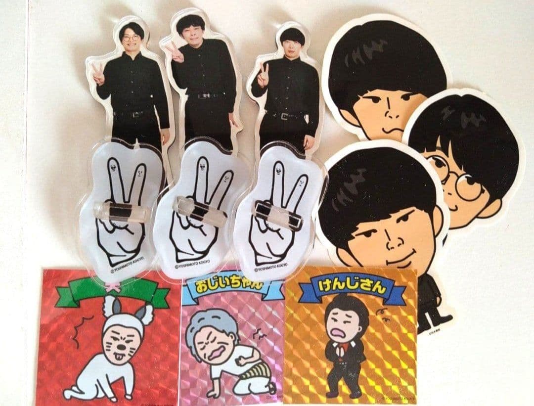 cacao たっぺい 高橋 浦田スターク アクスタ ステッカー 単独 トレカ